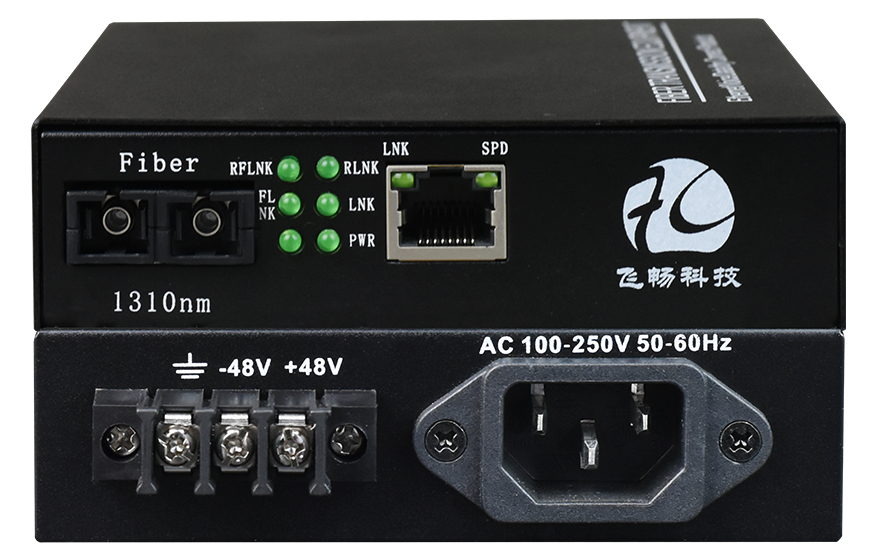 黄桃视频APP在线看黄科技-B系列 1路千兆光纤收发器(内置电源)