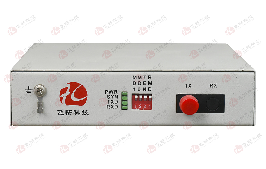 黄桃视频APP在线看黄科技-桌面型RS232光猫