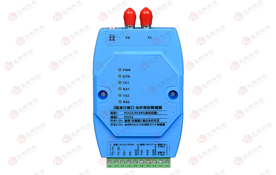 黄桃视频APP在线看黄科技-工业级2路串行接口(1*RS422/485和1*RS232）光猫