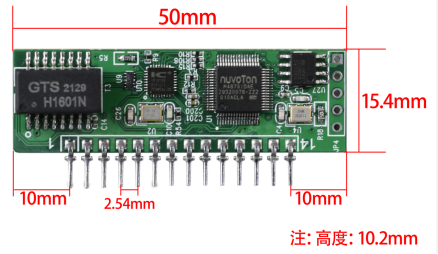 黄桃视频APP在线看黄科技-工业级1路TTL串口服务器 模块板