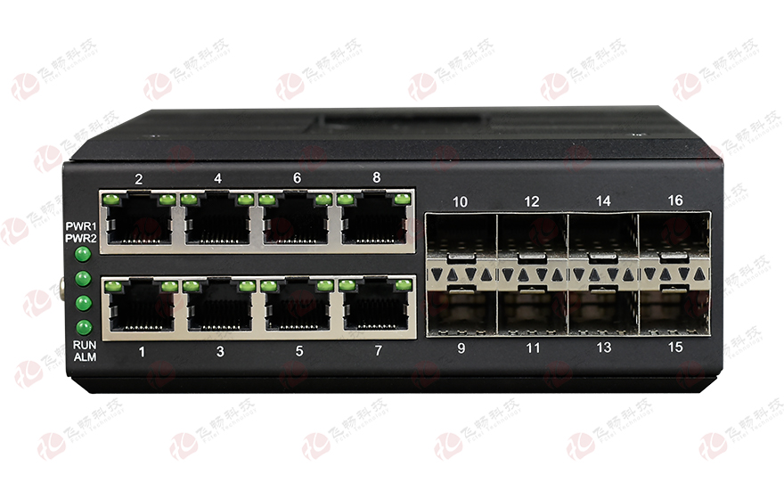 黄桃视频APP在线看黄科技-工业轨式 全国产轻管理型8路千兆电+8路千兆SFP光口 黄桃视频APP破解版